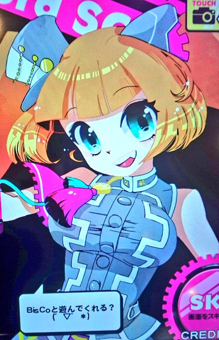 ビートストリームのtwitterイラスト検索結果