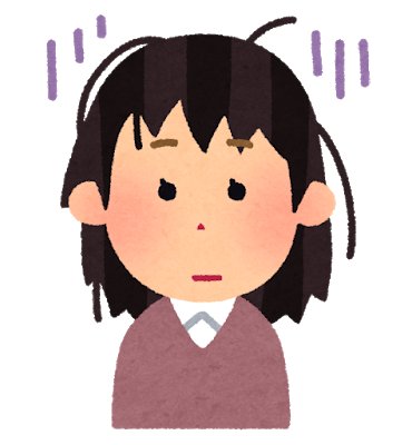 Uqハットちゃん事務局公式 いらすとやさんのイラストで ウルトラクイズを表現 タイトル イケメン挑戦者ｔ君が東京直行した直後から すっかり化粧っ気がなくなってしまった女性挑戦者ｋさん T Co Ur1ad00sle Twitter