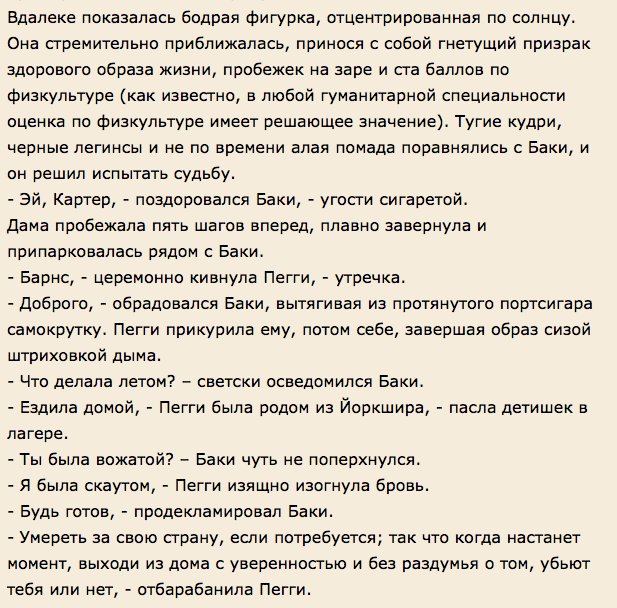 thetypefreak's tweet photo. я тетт, пишу порносказки
#visiblewriter https://t.co/9uk0afewI2