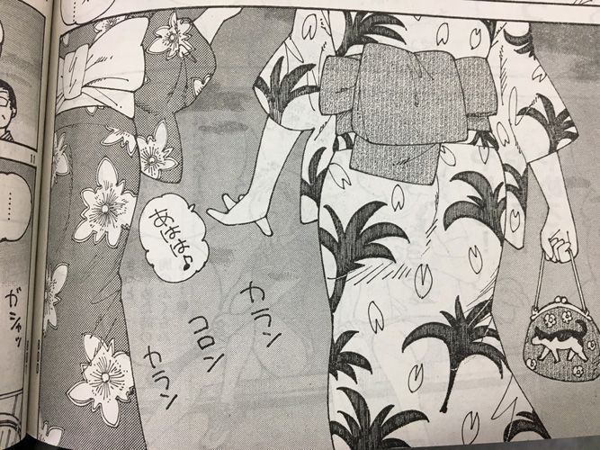 Bad Cat 植芝理一公式さん の最近のツイート 4 Whotwi グラフィカルtwitter分析 Bad Cat 植芝理一公式さん の最近のツイート 4 Whotwi グラフィカルtwitter分析