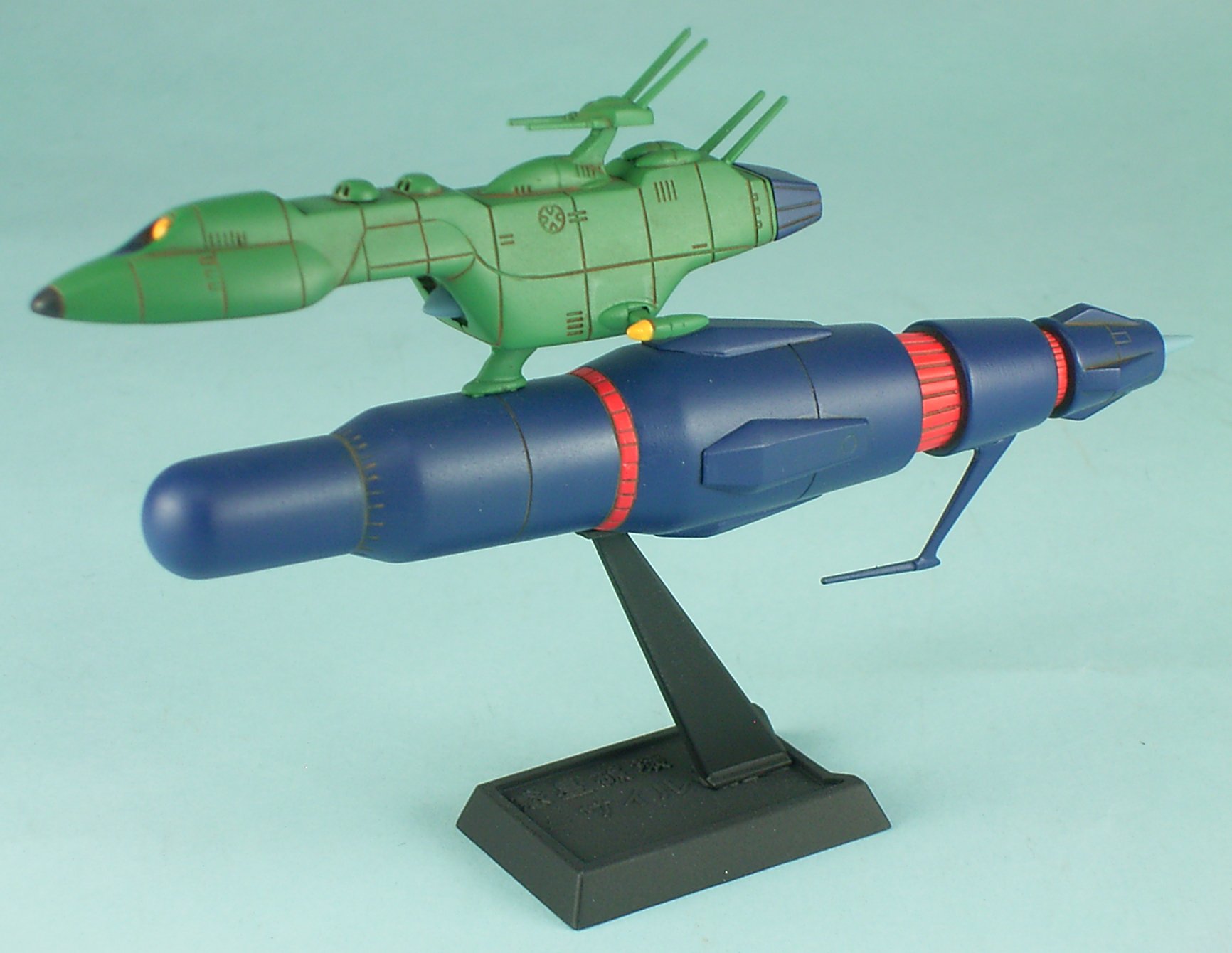 宇宙戦艦ヤマトⅢ惑星破壊ミサイル ひどく
