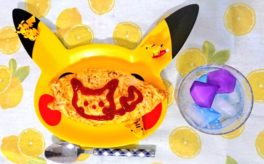 ピカチュウオムライス ピカチュウオムライス