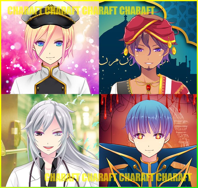 Charaftofficialさんのイラスト一覧 Charaftofficialさんのイラスト一覧