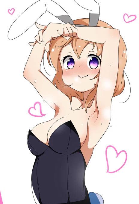 #腋を見るとストレスが減るらしい 