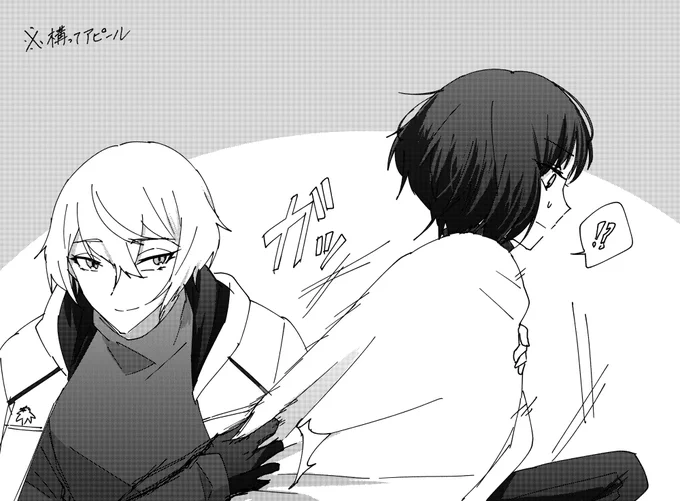 【髭さにらくがき】
兄者の構ってアピール 