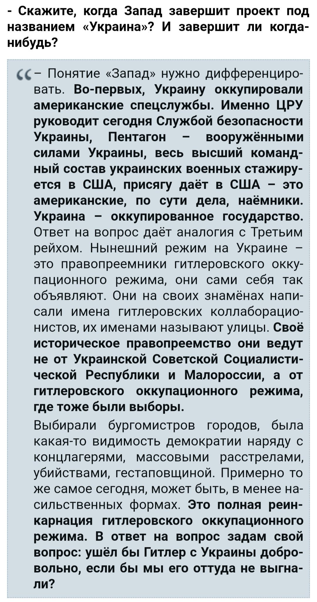 https://pbs.twimg.com/media/Dl_5Kt8X0AE96jE.jpg:large