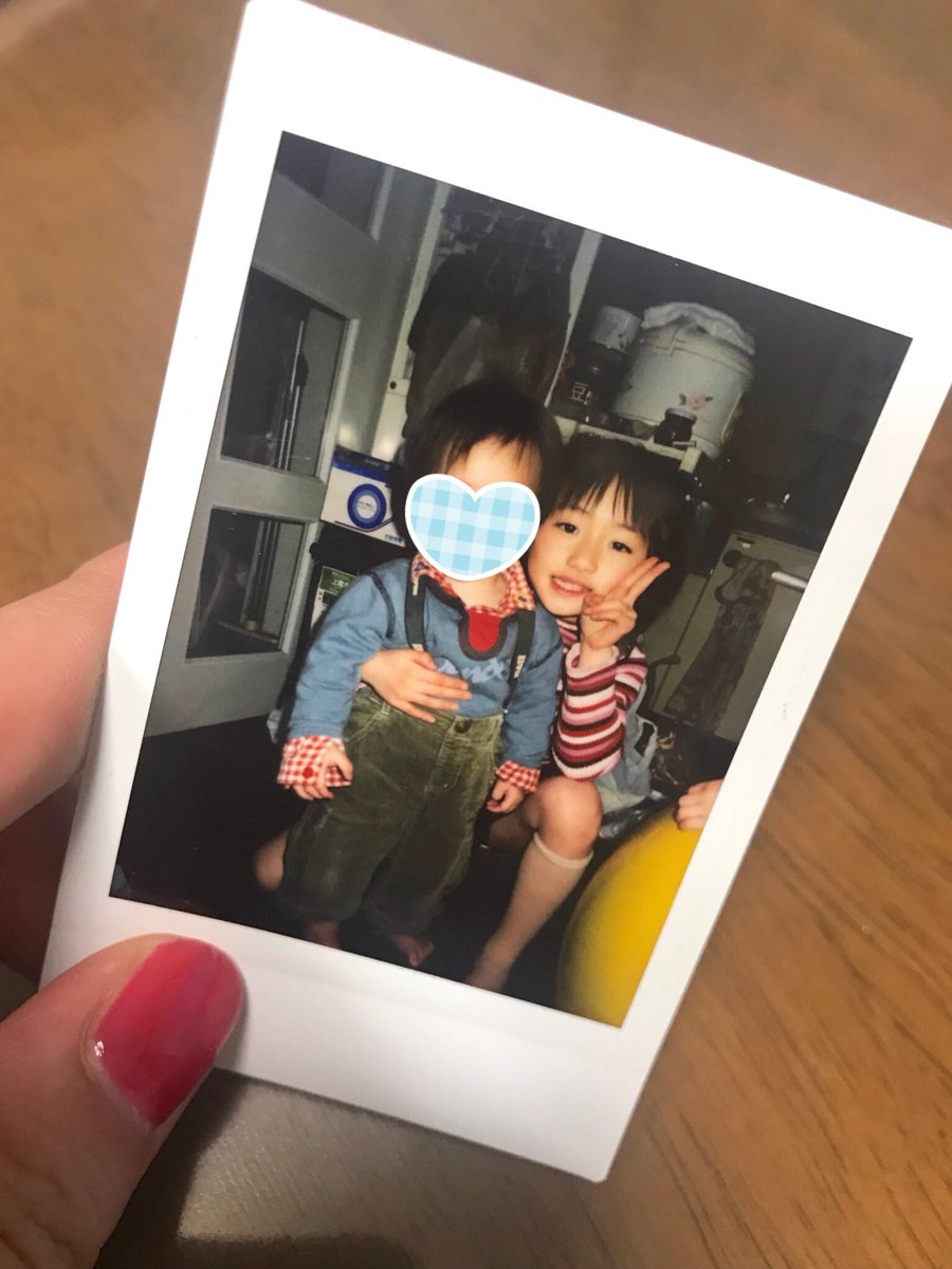 工藤遥18年9月 Togetter 工藤遥18年9月 Togetter