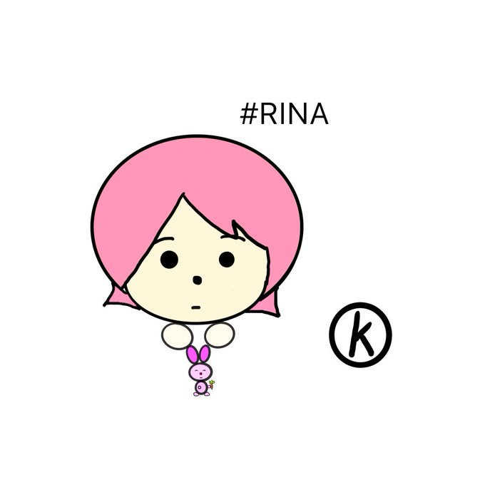 リツイートした人にするのtwitterイラスト検索結果 古い順