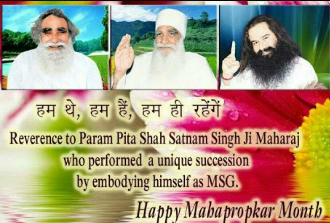 87Amandeep's tweet photo. #IncarnationMonthCelebratedWithWelfare 
Dhan Dhan Satguru Tera Hi Aasra https://t.co/hZVj4aAfhe
