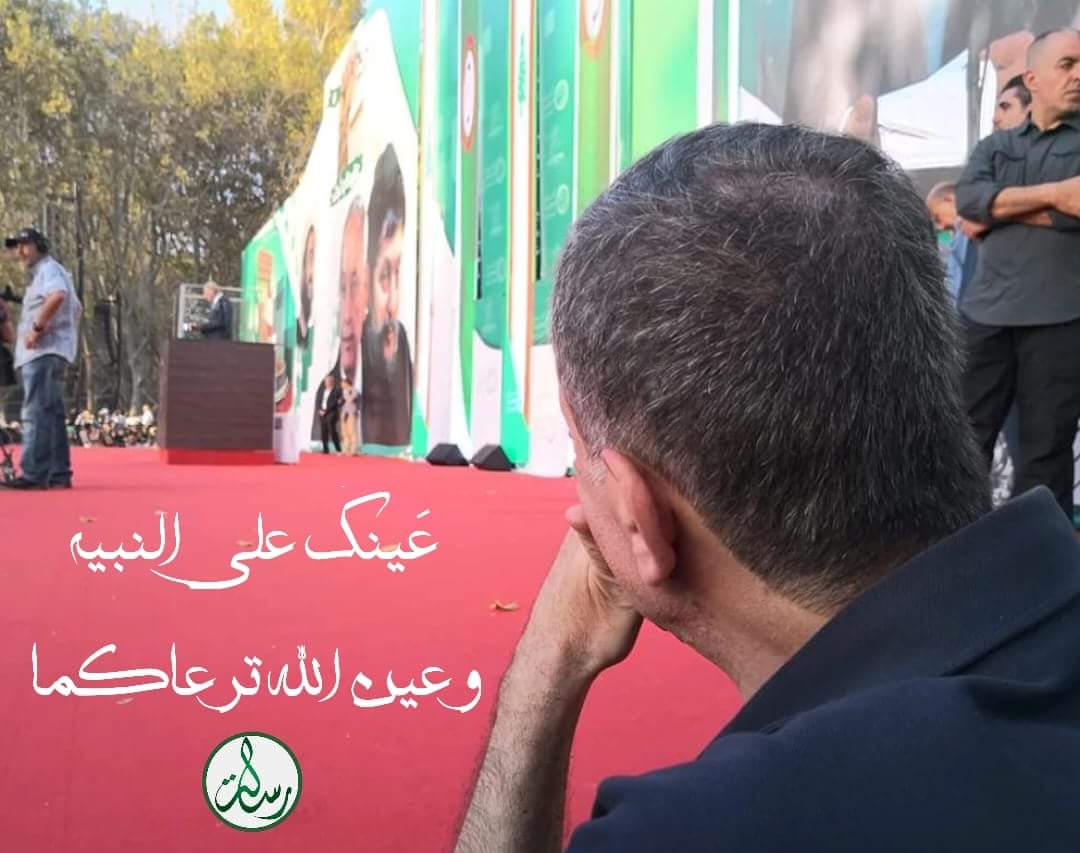 samah tweet media