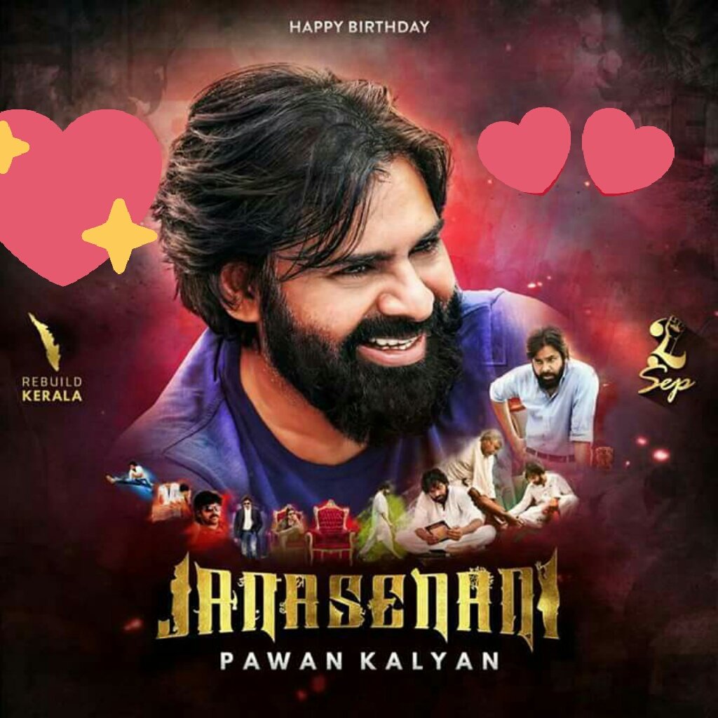 Advance happy birthday power star pawan kalyan 