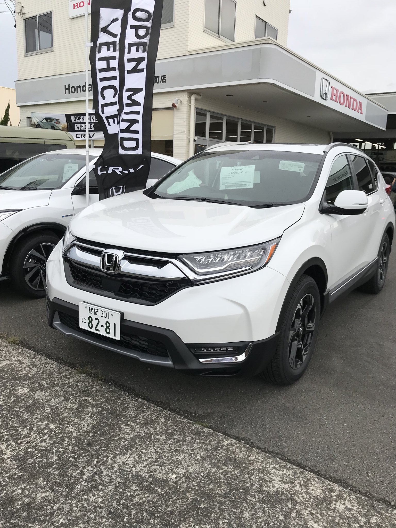 新型crv Twitter Search Twitter