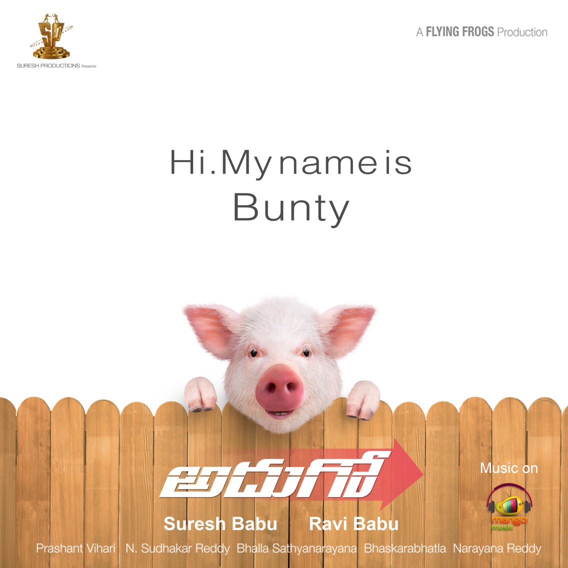 gopi9999's tweet photo. #ADHUGOFIRSTLOOK #RAVIBABU @SureshProdns @prashanthvihari @srinivasdevgudi @bhaskarabhatla @MangoMusicLabel #ADHUGO #MEETBUNTY https://t.co/lXItpY1Odf