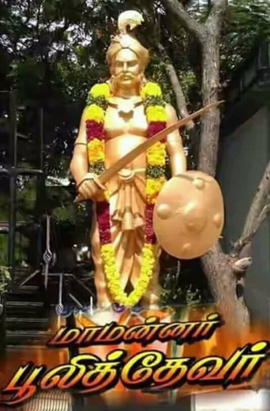 maruthukarthi5's tweet image. India&apos;s first freedom fighter from South India(Tamil Nadu)
That legend  name is #Pulidevar
His #303 birthday anniversary is today ....Best wishes for him😍😘😘🙏🙏🙏