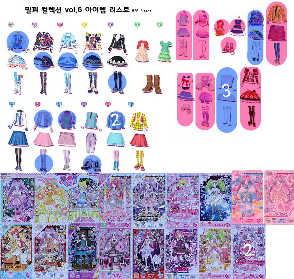 ☀라띠✶마캐계🌈 tweet media