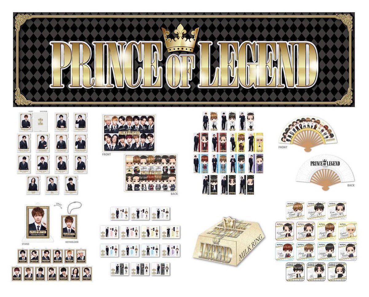 Exile Tribe 最新情報 در توییتر Exile Tribe Station Prince Of Legend グッズ販売スタート Tokyo Osakaは 9 2 日 より販売開始となります T Co Zi0upbnrgq Exile Tribe 最新情報 در توییتر Exile Tribe Station Prince Of Legend グッズ販売スタート Tokyo Osakaは 9 2 日 より販売開始となります T Co Zi0upbnrgq