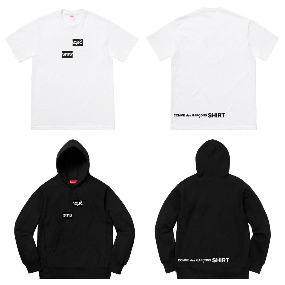supreme cdg 2015