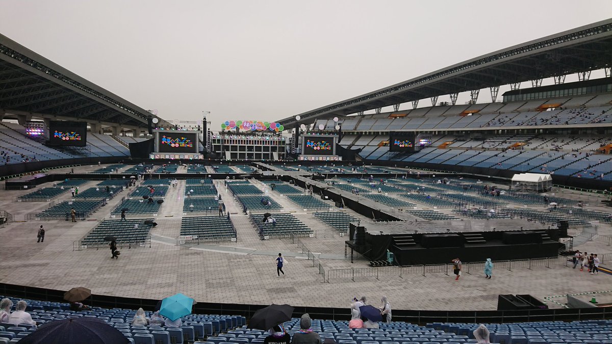 宮城ひとめぼれスタジアム