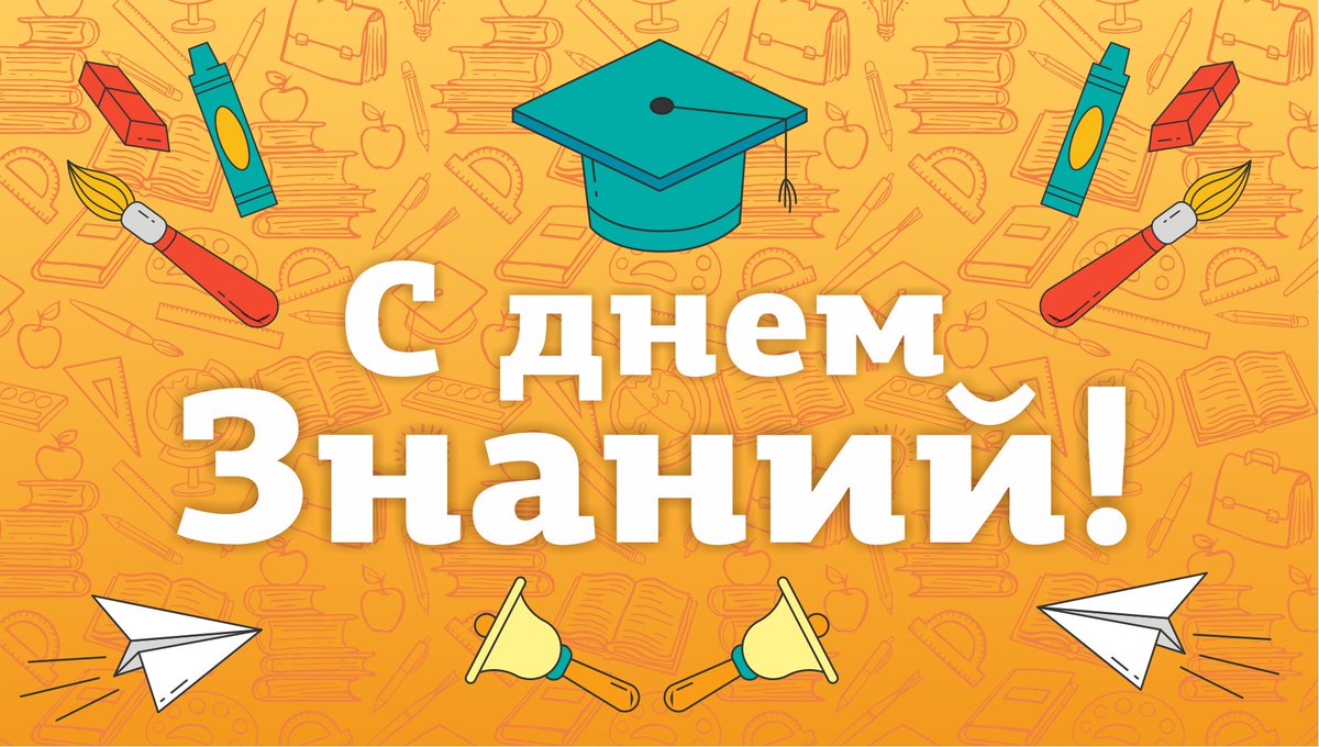 Английский язык (@lingvoelf) on Twitter photo 