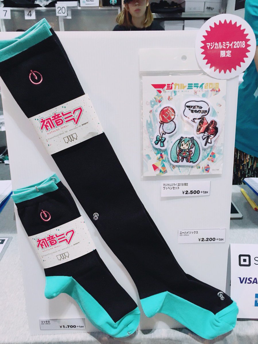初音ミク piit コラボソックス 廃盤2016年製PIIT 【初音ミク】ソックス 初音ミククルーソックス