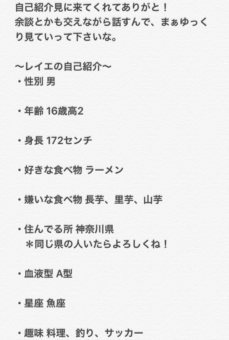 ピロト ヒロト Zgjg7x3qtowkred Twitter ピロト ヒロト Zgjg7x3qtowkred Twitter