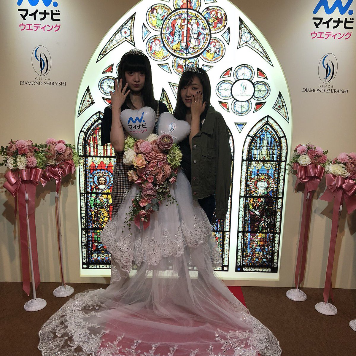 マイナビウェディング