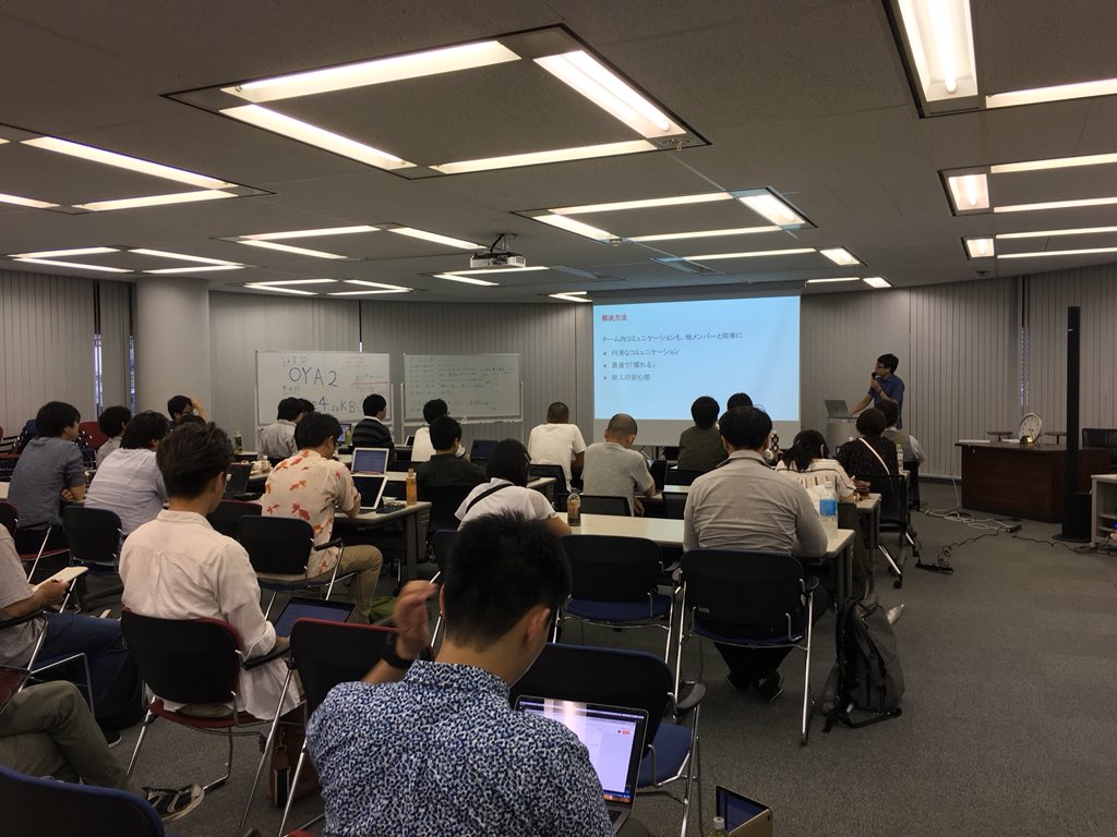 maruyamahiakru's tweet image. 頼もしい。うちの新人。 #devlove