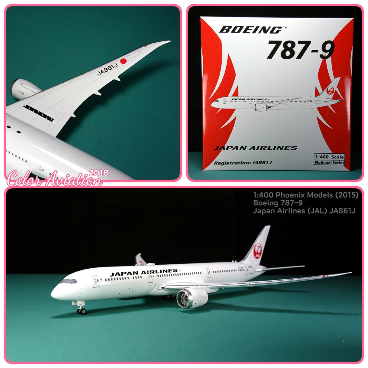 JAL 787-9 日本航空 JA861J 1:400 Ph JAL Japan Airlines Boeing