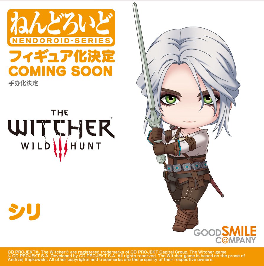 ウィッチャー3 より ねんどろいど シリ 商品化決定 ゲラルトの予約好調につき Game Spark 国内 海外ゲーム情報サイト