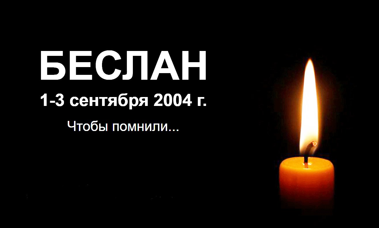 приставы беслан телефон судебные приставы (98) фото