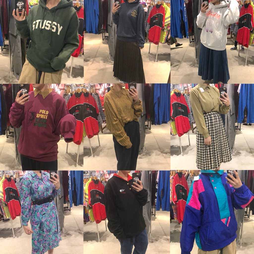 Jetrag Nagoya در توییتر 大須古着屋 大須商店街 名古屋古着屋 古着屋 古着 Used Jetragnagoya Jetrag Ootd 拡散希望 少しでもいいなと思ったらrt Jetrag Nagoya در توییتر 大須古着屋 大須商店街 名古屋古着屋 古着屋 古着 Used Jetragnagoya Jetrag Ootd 拡散希望 少しでもいいなと思ったらrt