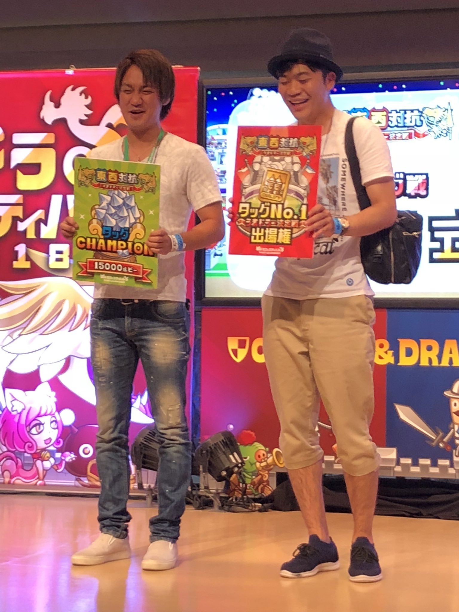 公式 城ドラバトルフェス21 タッグ戦2部 優勝は東軍の デンデさん こうさんです おめでとうございます 城ドラ 城ドラフェス