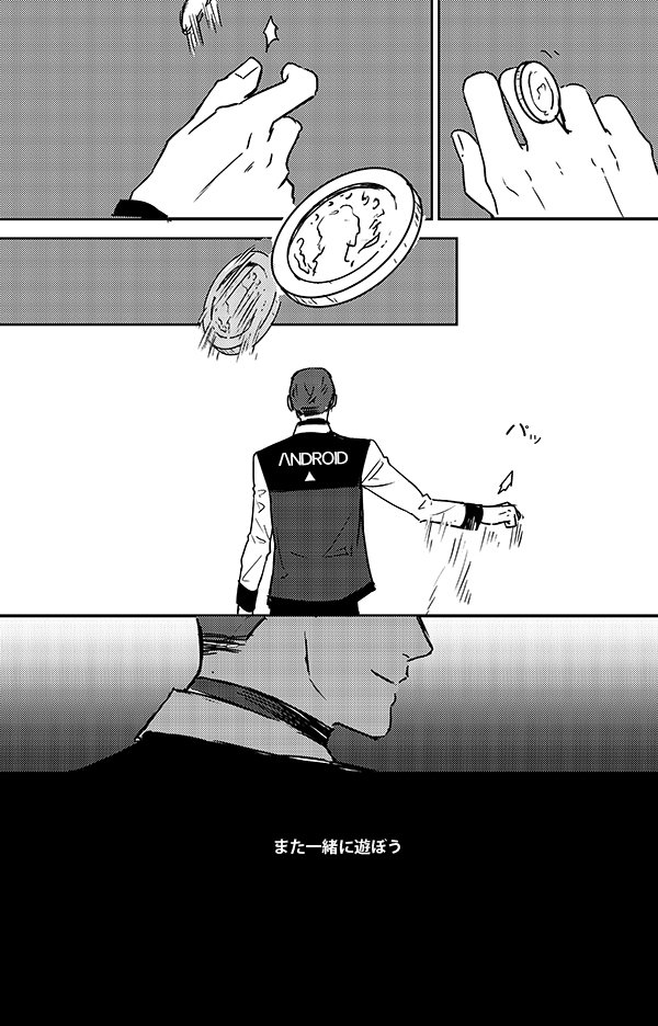 お兄ちゃんのこと好きすぎる900
#RK1700 