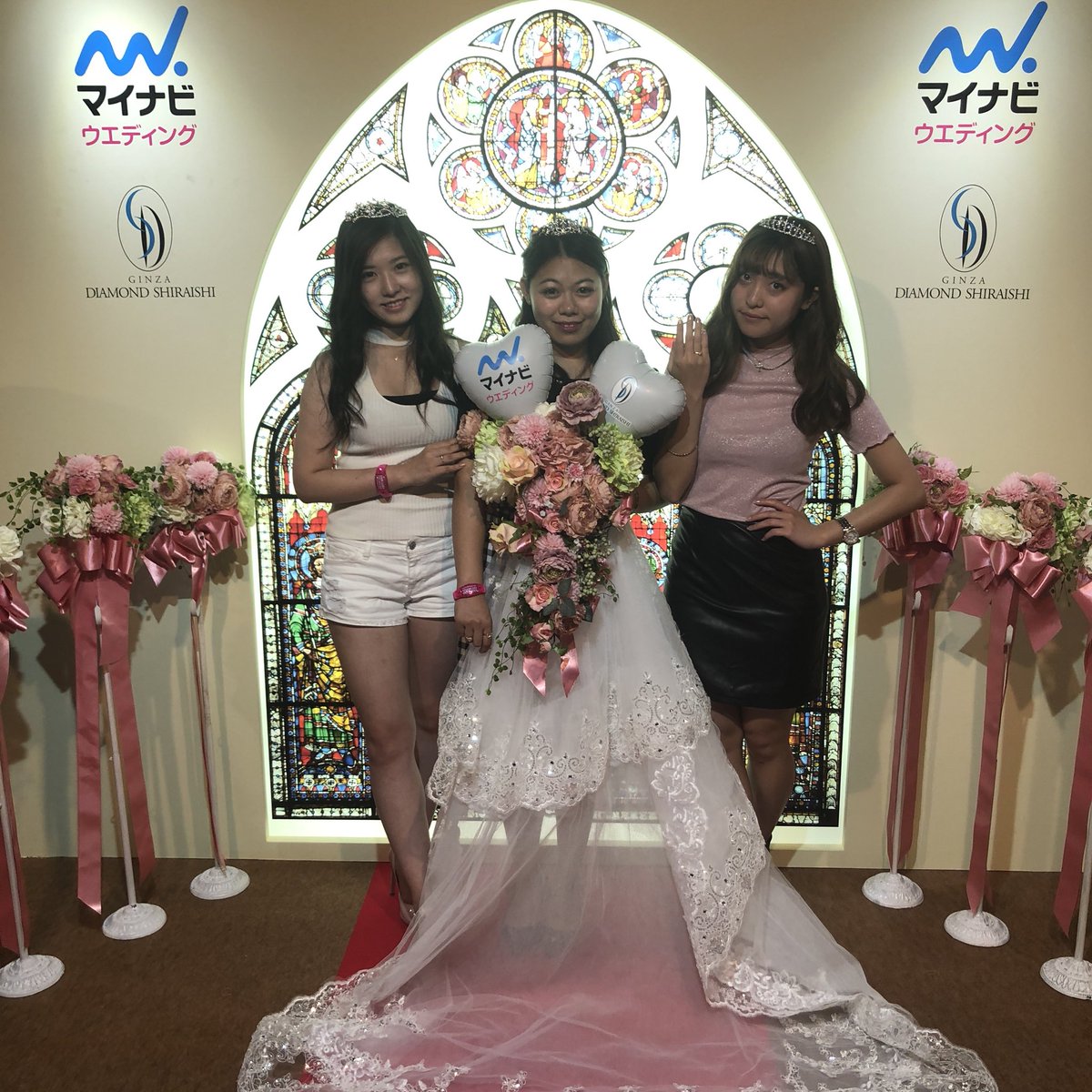 マイナビウェディング
