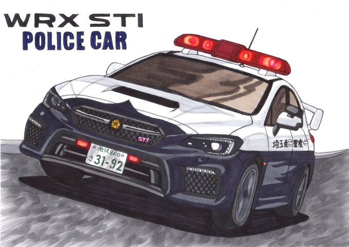 パトカーのtwitterイラスト検索結果 古い順 パトカーのtwitterイラスト検索結果 古い順