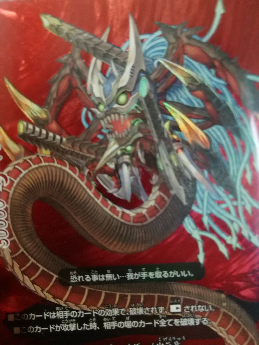 夢語メル (@Marchen_meru) / Posts / X