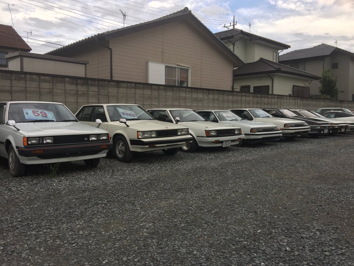 Goods グッズ Official 担当 社長 当店の昭和ブラザーズ カリーナ コロナ セリカ トレノ 毎日ミーティングのようなものです 昭和 ８０ミーティング カリーナ コロナ セリカ Ae86 トレノ 63