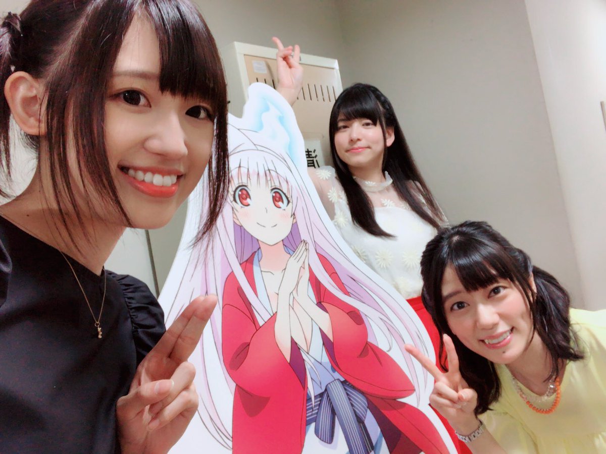 高橋李依 V Twitter ゆらぎ荘ed発売記念イベントありがとうございました Ed初披露成功してよかった 今夜から放送の第8話もよろしくお願いします ゆらぎ荘アニメ 高橋李依 V Twitter ゆらぎ荘ed発売記念イベントありがとうございました Ed初披露成功してよかった 今夜から放送の第8話もよろしくお願いします ゆらぎ荘アニメ