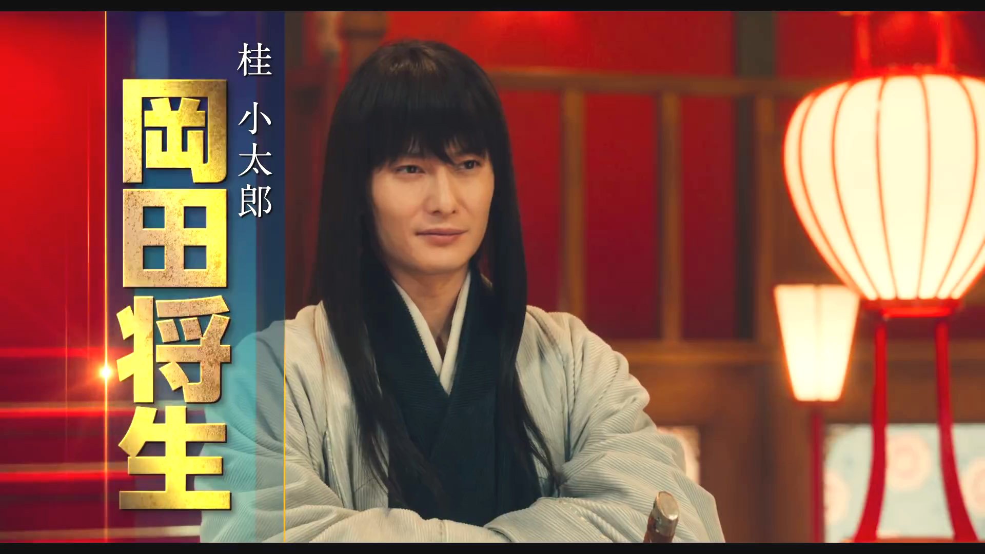 銀魂【⭐️東映太秦映画村イベント限定】坂田銀時モデル　 西陣織がま口ポーチ　⭐️新品 14 on X: 