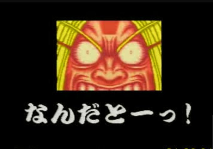 後世に残したいゲームの迷言のtwitterイラスト検索結果