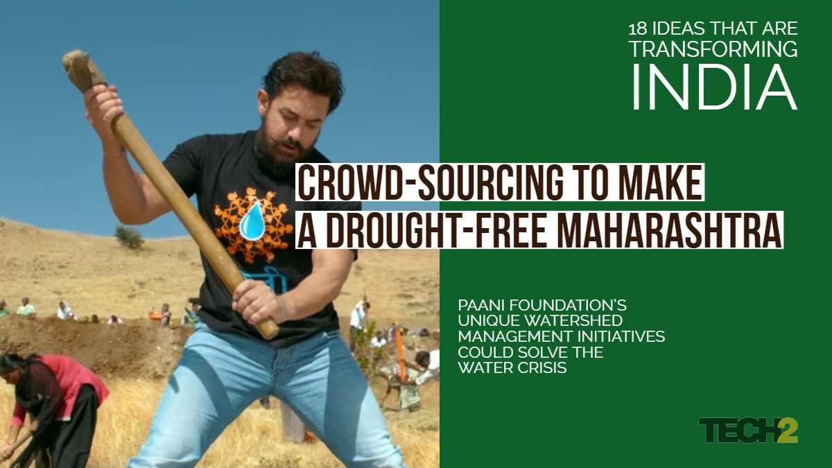 human_infinite's tweet image. Transforming India - Crowd Sourcing 
#Firstpost #Tech2 #India #HumanInfinite #CrowdSourcing #Funding #PAANI