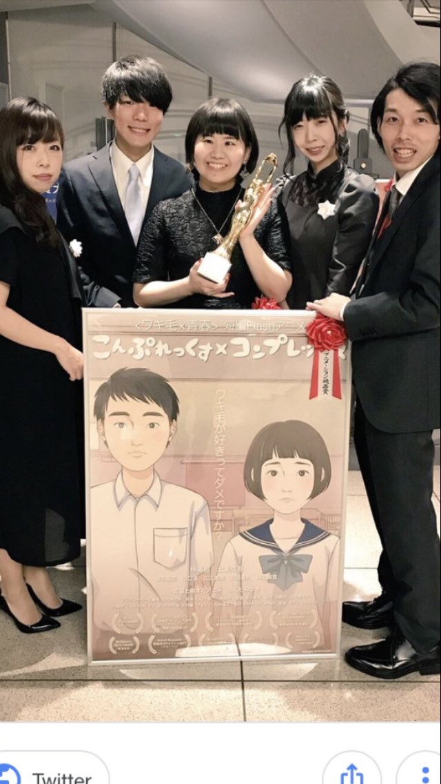 ふくだみゆきは目の病気 夫は上田慎一郎で子供やなれそめを調査 経歴や作品も アウト デラックス 8 15放送 猫のしっぽに殴られたい
