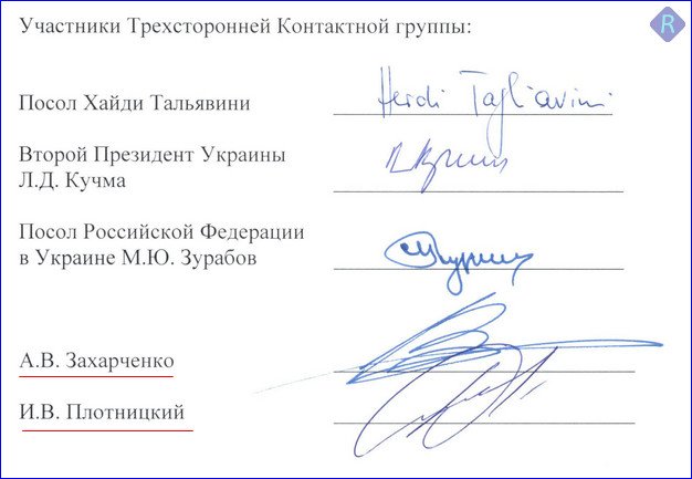 Поліція розглядає три основні версії самогубства військового льотчика Волошина - Цензор.НЕТ 4273
