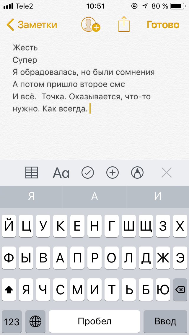 Вавилон|29.12|10.07 (@polinavav1997) on Twitter photo 