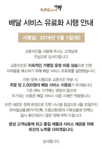 백음약 tweet media