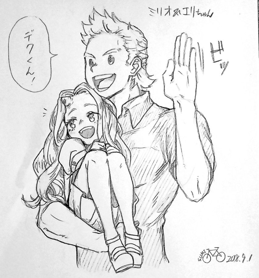 ヒロアカ ルミリオンの個性消失はなぜ 個性復活するのかも解説 サラリーマンのお手軽趣味ブログ