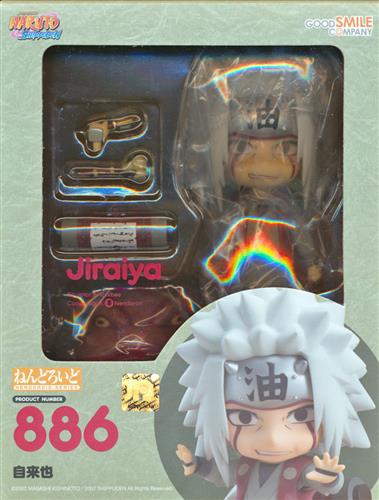 自来也 Naruto ねんどろいど Www Riflinegroup Com