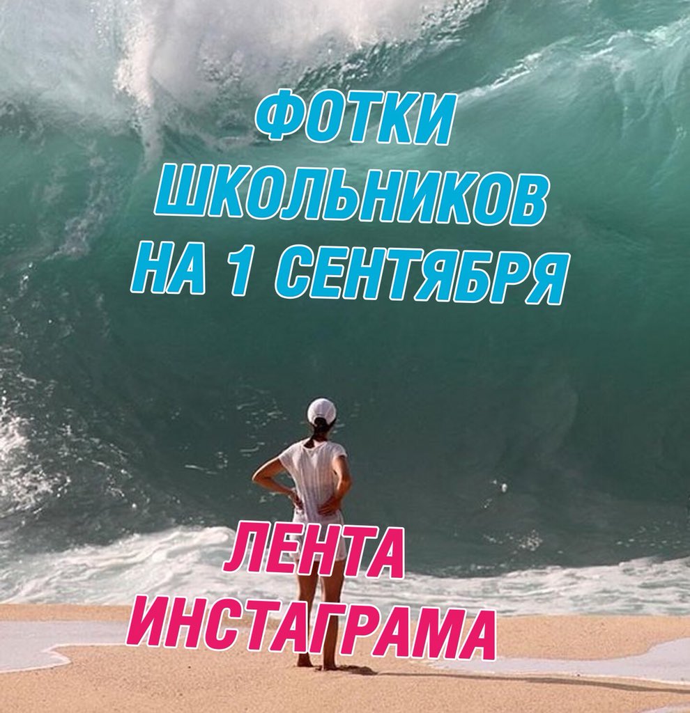 stm_official_RU (@stm_ru) | Twitter