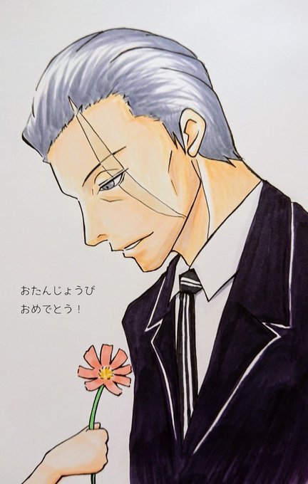 城戸正宗誕生祭18のtwitterイラスト検索結果 城戸正宗誕生祭18のtwitterイラスト検索結果