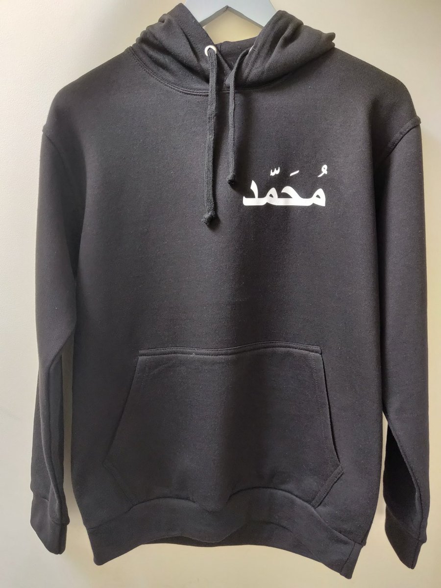 bespoke hoodie